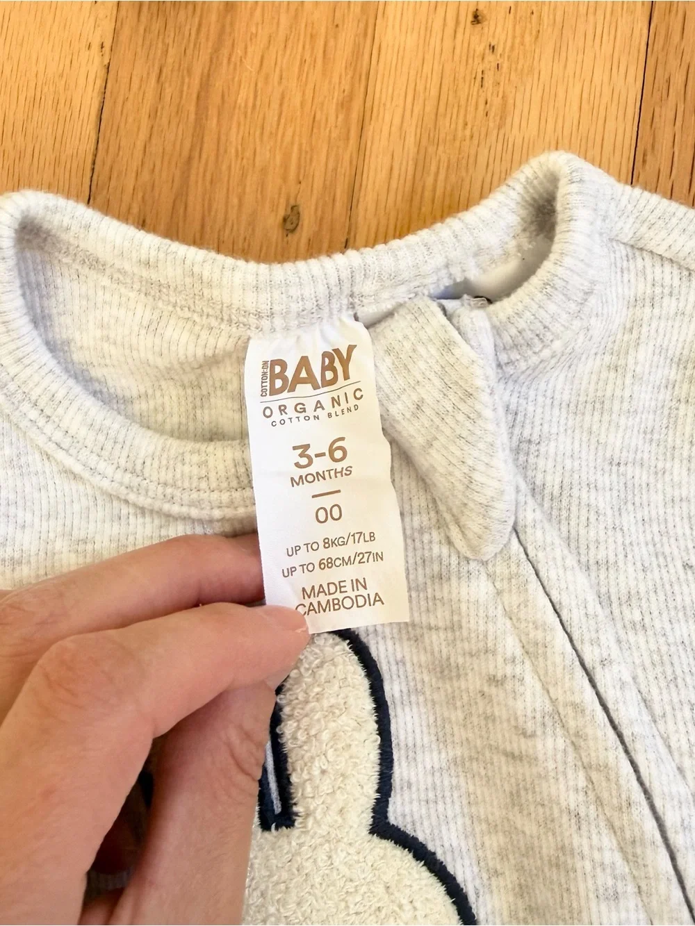 COTTON ON Miffy Gray Baby Romper with Pears